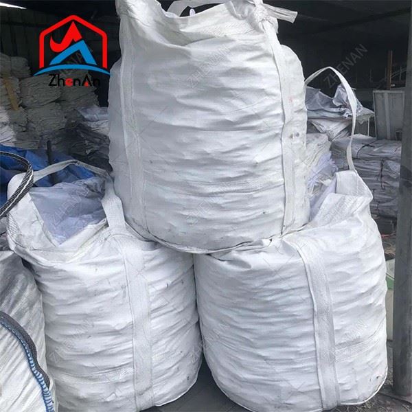 FeP21 Granules FeP21 Granules
