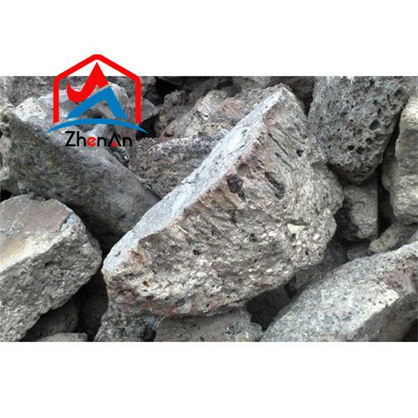 Ferro Phosphorus With Unique Performance Ferro Phosphorus With Unique Performance